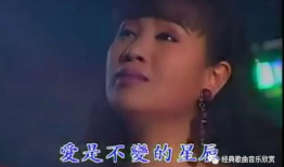 昨夜星辰电视剧1984版,经典怀旧，重温青春岁月的璀璨星光